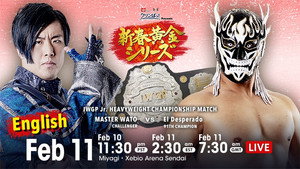 New Japan Pro Wrestling 51. évad Ep.4 4. epizód