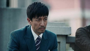 爱国者 1. évad Ep.30 30. epizód