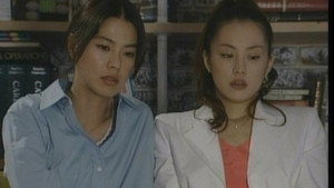 ラブレボリューション 1. évad Ep.8 8. epizód