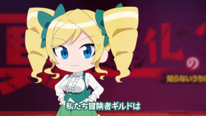 進化の実～知らないうちに勝ち組人生～ Speciális epizódok Ep.4 4. epizód