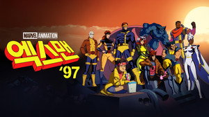 X-Men '97 kép