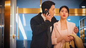 안나 kép