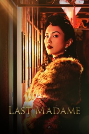 Last Madame poszter