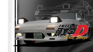 頭文字D kép