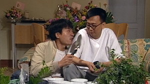 香港人在廣州 1. évad Ep.16 16. epizód