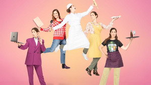 Intérim'air : Pas sérieuse s'abstenir ! kép