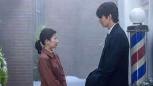 虎に翼 1. évad Ep.91 91. epizód