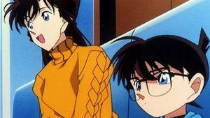 名探偵コナン 1. évad Ep.287 287. epizód
