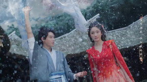 狐妖小红娘月红篇 1. évad Ep.13 13. epizód