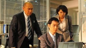 確証～警視庁捜査3課 1. évad Ep.3 3. epizód