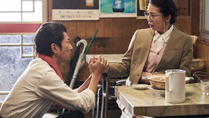 飯を喰らひて華と告ぐ 1. évad Ep.5 5. epizód