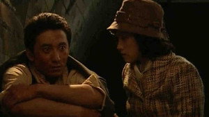 夜幕下的哈尔滨 1. évad Ep.12 12. epizód
