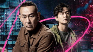 刑偵12 kép