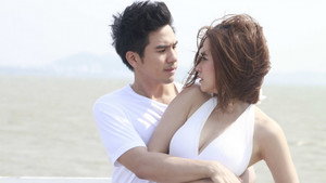 สามีตีตรา kép