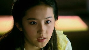 仙剑奇侠传 1. évad Ep.19 19. epizód