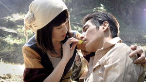 福氣又安康 kép