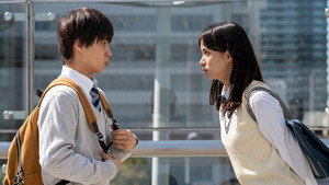 シガテラ 1. évad Ep.3 3. epizód
