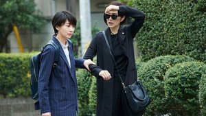 未解決の女 警視庁文書捜査官 1. évad Ep.3 3. epizód