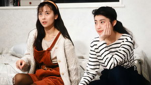 卒業 kép