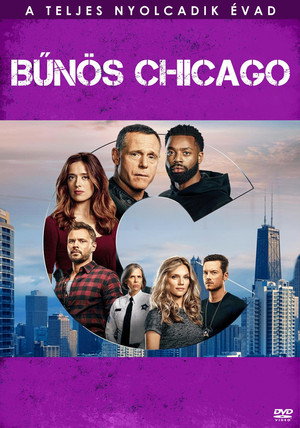 Bűnös Chicago 8. évad (2020-11-11) poszter