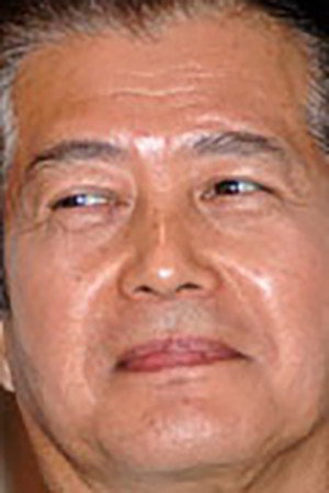 小野寺昭 profil kép