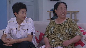 家有儿女 4. évad Ep.41 41. epizód