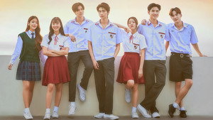 ความลับในคืนฤดูร้อน kép