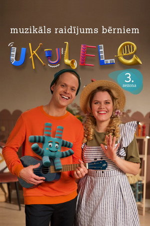 Ukulele 3. évad (2022-04-07) poszter