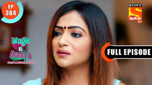 वागले की दुनिया 1. évad Ep.384 384. epizód