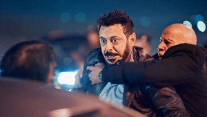 المعلم 1. évad Ep.4 4. epizód