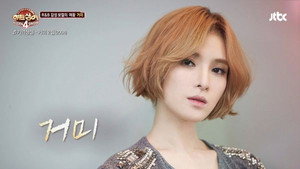 히든싱어 4. évad Ep.11 11. epizód