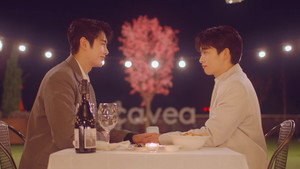 겨울 지나 벚꽃 1. évad Ep.8 8. epizód