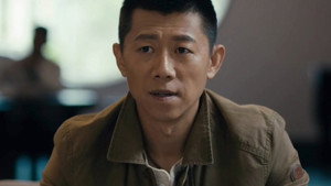 古董局中局之鉴墨寻瓷 1. évad Ep.29 29. epizód