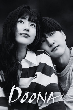 Doona! poszter