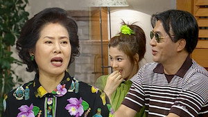순풍산부인과 1. évad Ep.44 44. epizód