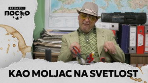 Државни посао 13. évad Ep.80 80. epizód