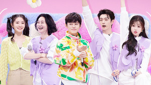 你好，星期六 3. évad Ep.9 9. epizód