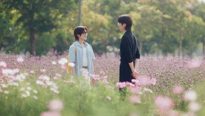 ที่สามของเธอ kép
