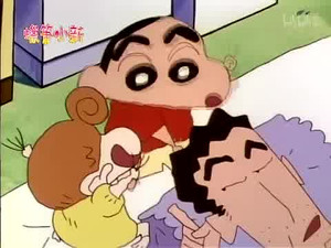 クレヨンしんちゃん 2. évad Ep.352 352. epizód