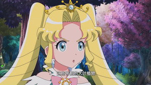 巴啦啦小魔仙之飞越彩灵堡 2. évad Ep.4 4. epizód