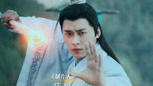 青云志 1. évad Ep.34 34. epizód