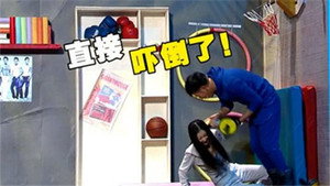 我们都爱笑 1. évad Ep.2 2. epizód