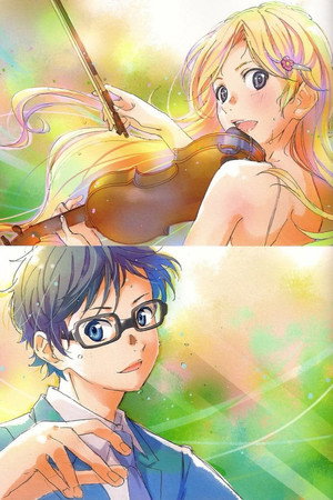 四月は君の嘘 poszter