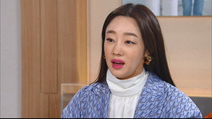 미스 몬테크리스토 1. évad Ep.1 1. epizód