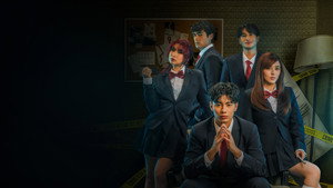 Project Loki kép