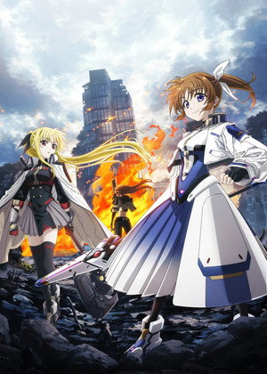魔法少女リリカルなのは EXCEEDS Gun Blaze Vengeance 1. évad (2026-07-05) poszter