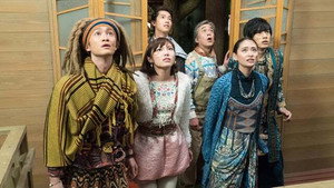 動物戦隊ジュウオウジャー 1. évad Ep.47 47. epizód