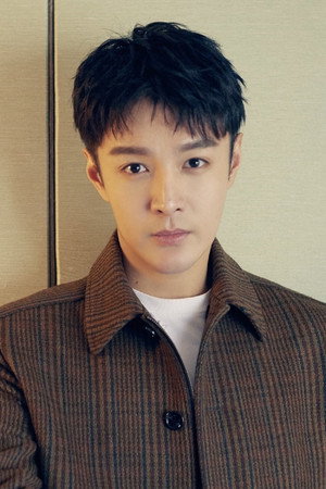 张昊唯 profil kép