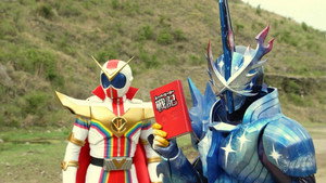 仮面ライダーセイバー Speciális epizódok Ep.14 14. epizód