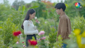 เข็มซ่อนปลาย 1. évad Ep.12 12. epizód